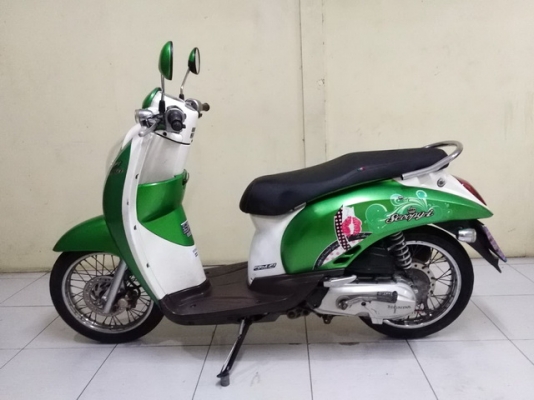 ขายHonda Scoopy-i ปี53 รถเดิมเครื่องดี ขายHonda Scoopy-i ปี53 รถเดิมเครื่องดี
