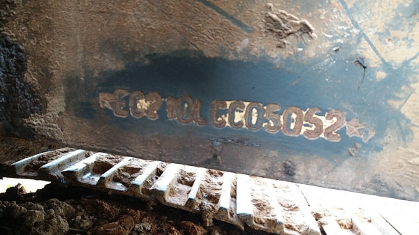 ขาย 495,000 VOLVO ไฟฟ้าตัด เครื่องดี ปั้มแรง เอวแน่น โซ่สวย รอนเลอร์ดี แผ่นแทรคสวย ตัวเดินเงียบ เอกส