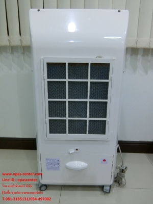 พัดลมไอเย็น Hatari รุ่น HT-AC10R1 สภาพใหม่ มีสารทำความเย็น และรีโมท