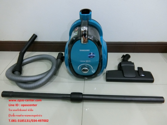 เครื่องดูดฝุ่น Samsung รุ่น VCMA18AV ขนาด 1800 วัตต์ สภาพใหม่