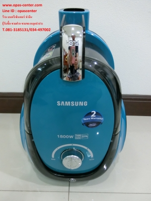 เครื่องดูดฝุ่น Samsung รุ่น VCMA18AV ขนาด 1800 วัตต์ สภาพใหม่ เครื่องดูดฝุ่น Samsung รุ่น VCMA18AV ขนาด 1800 วัตต์ สภาพใหม่