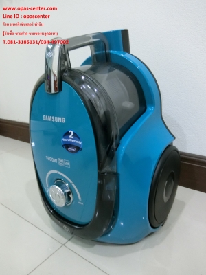 เครื่องดูดฝุ่น Samsung รุ่น VCMA18AV ขนาด 1800 วัตต์ สภาพใหม่ เครื่องดูดฝุ่น Samsung รุ่น VCMA18AV ขนาด 1800 วัตต์ สภาพใหม่