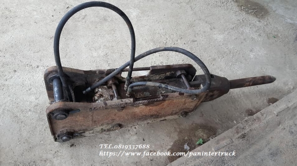 FROM JAPANขายถูกด่วนๆหัวกระแทกBREAKER*สำหรับใส่รถขุดไซค์40,45,50,55 /สลัก40-45 มิล/(ทดสอบแล้วใช้งานได้จริง) ราคาเพียง 62,000 บาท