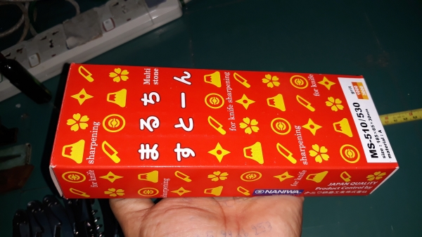 ขายหินลับมีดNANWA ขนาดความละเอียด1000/3000