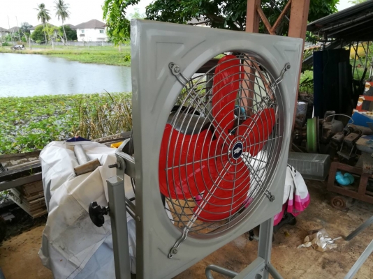 พัดลมอุตสาหกรรม 24"
