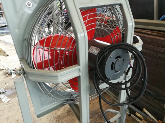 พัดลมอุตสาหกรรม 24"