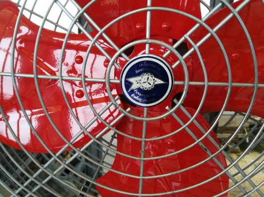 พัดลมอุตสาหกรรม 24"