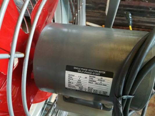 พัดลมอุตสาหกรรม 24"