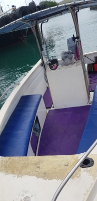 ขายเรือเร็ว ขายเรือเร็ว