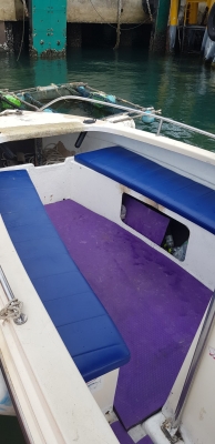 ขายเรือเร็ว ขายเรือเร็ว