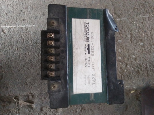 หม้อแปลงไฟ220vออก100/110v 2kva หม้อแปลงไฟ220vออก100/110v 2kva
