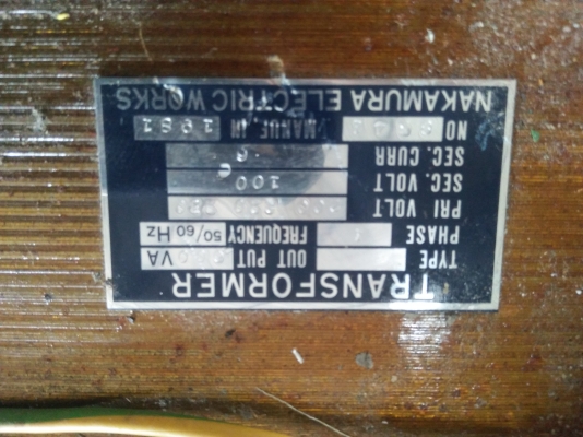 หม้อแปลงไฟ220vออก100v. 600va หม้อแปลงไฟ220vออก100v. 600va