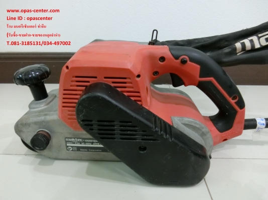 เครื่องขัดกระดาษทรายสายพาน 4 นิ้ว รถถัง MAKTEC MT941 ของแท้ สภาพดี เครื่องขัดกระดาษทรายสายพาน 4 นิ้ว รถถัง MAKTEC MT941 ของแท้ สภาพดี