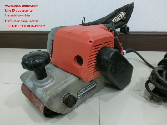เครื่องขัดกระดาษทรายสายพาน 4 นิ้ว รถถัง MAKTEC MT941 ของแท้ สภาพดี เครื่องขัดกระดาษทรายสายพาน 4 นิ้ว รถถัง MAKTEC MT941 ของแท้ สภาพดี
