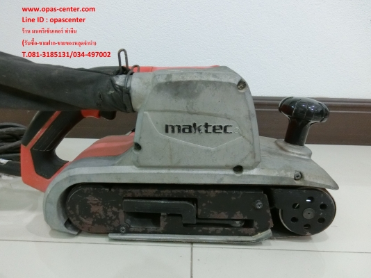 เครื่องขัดกระดาษทรายสายพาน 4 นิ้ว รถถัง MAKTEC MT941 ของแท้ สภาพดี เครื่องขัดกระดาษทรายสายพาน 4 นิ้ว รถถัง MAKTEC MT941 ของแท้ สภาพดี