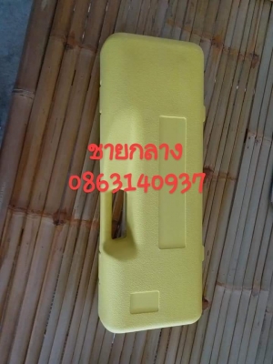 ตัวย้ำหางปลาไฮโดรลิค