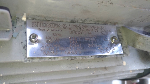 โบวเวอร์ 5HP Siemens