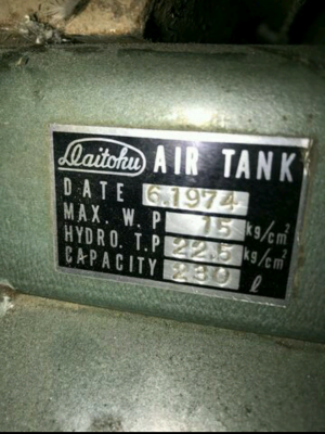 ขายปั้มลม IWATA  JAPAN 5แรง 220V  230ลิตร