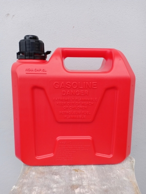 แกลลอนน้ำมัน seaflo ขนาด 5 ลิตร