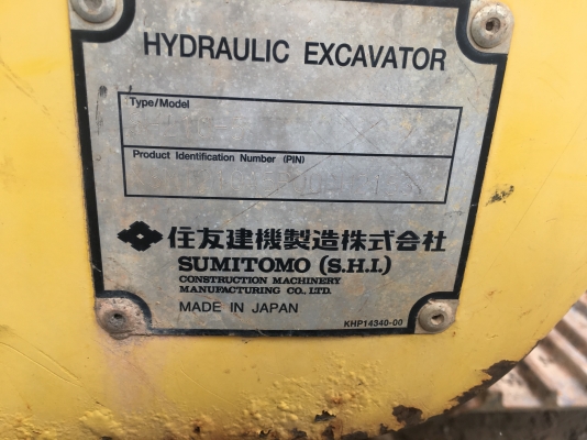ขายแบคโฮ Sumitomo210-5 ใช้งานมา7000ซ.ม. เอกสาร ท.บ ปี57