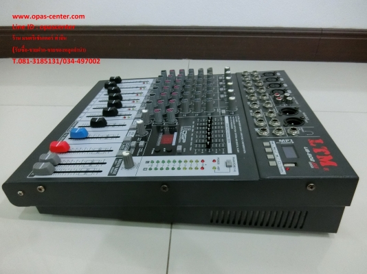 มิกเซอร์ LTM 8 ช่อง รุ่น UB-802 USB สภาพใหม่ พร้อมใช้งาน