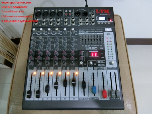 มิกเซอร์ LTM 8 ช่อง รุ่น UB-802 USB สภาพใหม่ พร้อมใช้งาน