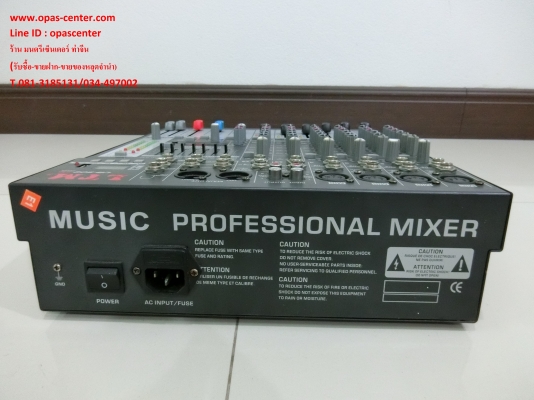 มิกเซอร์ LTM 8 ช่อง รุ่น UB-802 USB สภาพใหม่ พร้อมใช้งาน