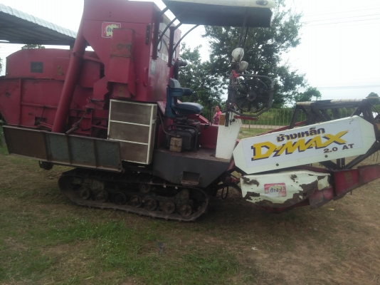 รถเกี่ยวข้าว ช้างเหล็ก ดีแม็ก อุ้ม 1.2 ตัน