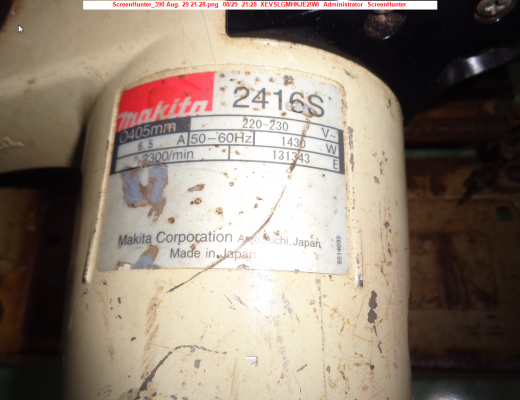 ขายไฟเบอร์ตัดเหล็ก Makita 2416S 1430W 2300/min ขายไฟเบอร์ตัดเหล็ก Makita 2416S 1430W 2300/min