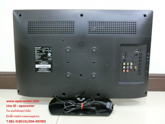 SHARP LED TV 24 นิ้ว รุ่น LC-24LE150M มือสอง สภาพดี มีรีโมท