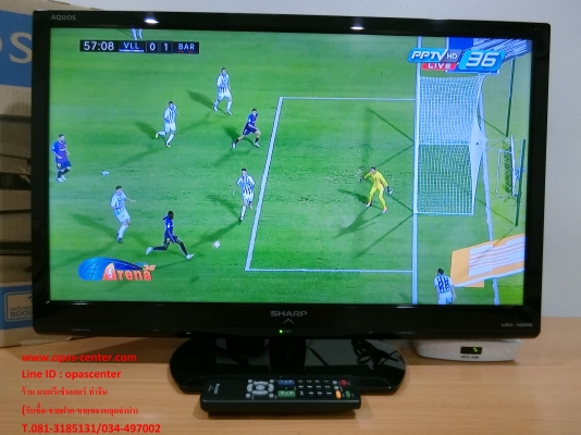 SHARP LED TV 24 นิ้ว รุ่น LC-24LE150M มือสอง สภาพดี มีรีโมท SHARP LED TV 24 นิ้ว รุ่น LC-24LE150M มือสอง สภาพดี มีรีโมท