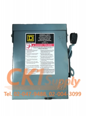 รับซื้อ-ขาย-ให้เช่าเครื่องตัดเหล็กเครื่องดัดเหล็กนิมุทของใหม่ - มือสอง และเครื่องมืออุปกรณ์ก่อสร้าง