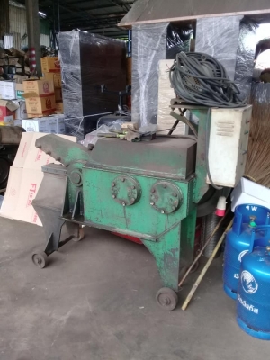 ขายเครื่องตัด