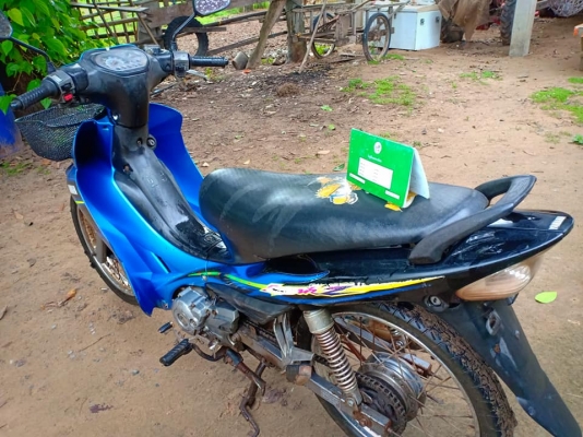 สปาร์ค z