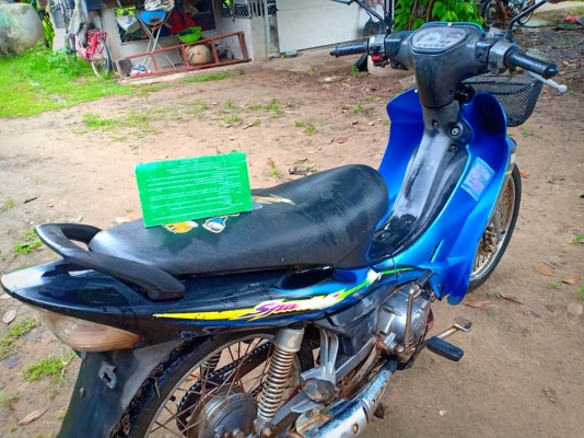 สปาร์ค z