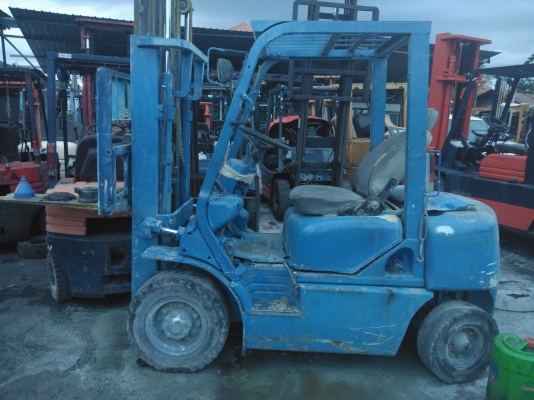 ขายด่วน