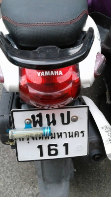 ขาย Yamaha Fiore 115 i ปี 54 เครื่องดีเดิมๆ ภายนอกใช้ได้ สีแดงซีดๆหน่อย เล่มพร้อมชุดโอน