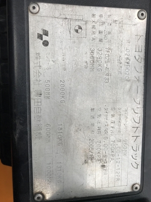 ขายและให้เช่ารถยกราคาเริ่มต้น 2500 ต่อวัน