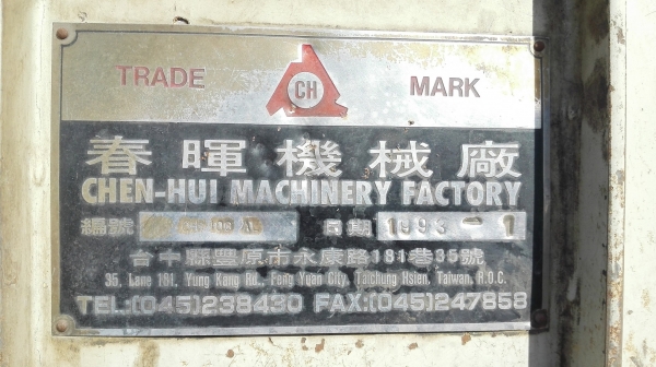 ตู้พ่นทรายระบบกลิ้งเม็ดยิงระเบิด Made in Taiwan พร้อมอุปกรณ์