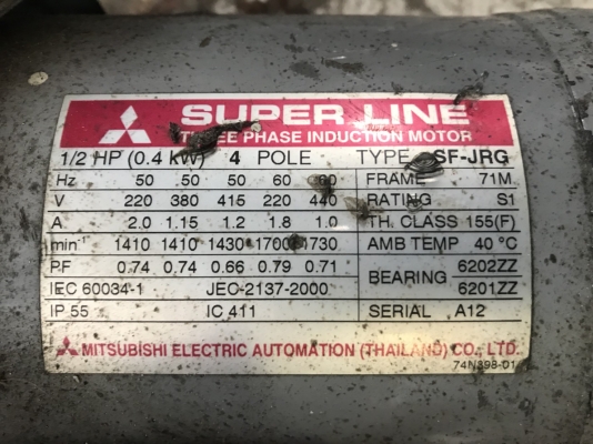 ขายมอเตอร์เกียร์ Cycro drive Sumitomo 0.5HP. 380V อัตราทด 1:21 เพลาออกประมาณ 66รอบต่อนาที สภาพสวยมากเดิมๆ วิ่งนิ่ม พร้อมใช้งาน มี 6 ตัวครับ ขายมอเตอร์เกียร์ Cycro drive Sumitomo 0.5HP. 380V อัตราทด 1:21 เพลาออกประมาณ 66รอบต่อนาที สภาพสวยมากเดิมๆ วิ่งนิ่ม พร้อมใช้งาน มี 6 ตัวครับ