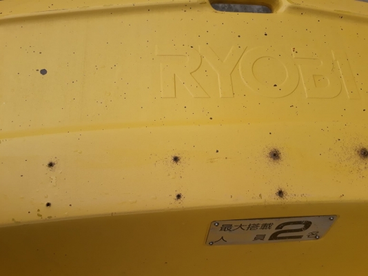 เรือตกปลาPVC 10ฟุต RYOBI JAPAN ((ไม่รวมรถลาก))