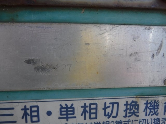 DENYO DCA-25ESI : 25KVA เครื่องปั่นไฟ นำเข้าจากญี่ปุ่น โทร. 080-6565422 (หนิง)