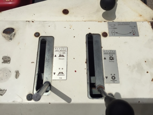 รถกวาดถนน เก็บขยะ ดูดฝุ่น HOWA รุ่น HF58 มือสองจากญี่ปุ่น