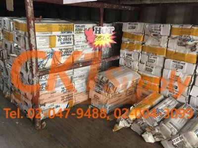 รับซื้อ-ขาย-ให้เช่าเครื่องตัดเหล็กเครื่องดัดเหล็กนิมุทของใหม่ - มือสอง และเครื่องมืออุปกรณ์ก่อสร้าง รับซื้อ-ขาย-ให้เช่าเครื่องตัดเหล็กเครื่องดัดเหล็กนิมุทของใหม่ - มือสอง และเครื่องมืออุปกรณ์ก่อสร้าง