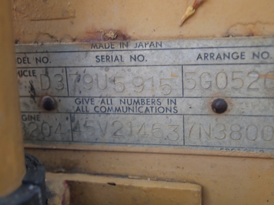 รถดันดินตีนตะขาบ Caterpillar D3 พร้อมลุยงาน เอกสารอินวอย์ครบ