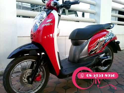 ขายน้องเล็ก SCOOPY I ปี 55 อายุเพียง 11 เดือนเท่านั้น เครื่องไม่แพ้รถป้ายแดง