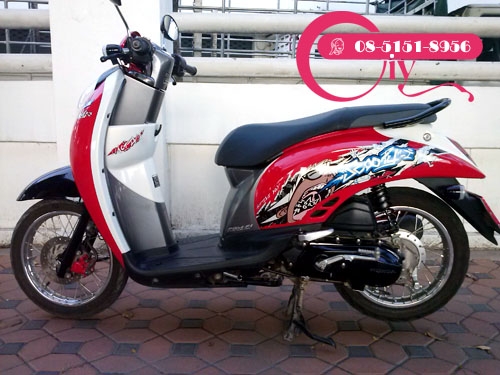ขายน้องเล็ก SCOOPY I ปี 55 อายุเพียง 11 เดือนเท่านั้น เครื่องไม่แพ้รถป้ายแดง
