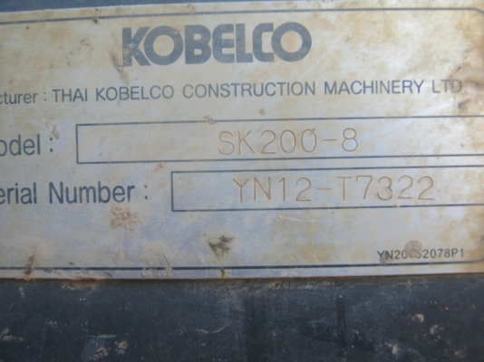 ขายดาวน์  Kobelko-8 superX