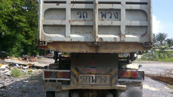 ขายหางพ่วงดั้ม ต่ออู่ซุ่นชัย