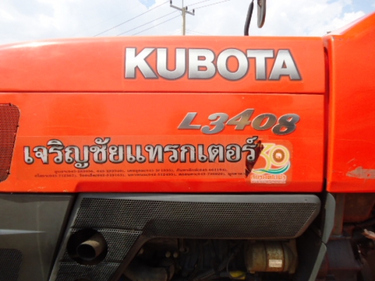 ขายด่วนรถไถคูโบต้าL3408พร้อมอุปกรณ์ ใบมีดดันดินหน้าและ ผานหลัง รถสภาพพร้อมใช้งาน เครื่องแน่นไม่มีเยิ